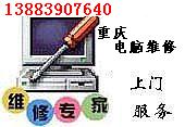 ؑcXTS138-8390-7640Ѕ^TlչMٷְPӛSϵySoWjSo